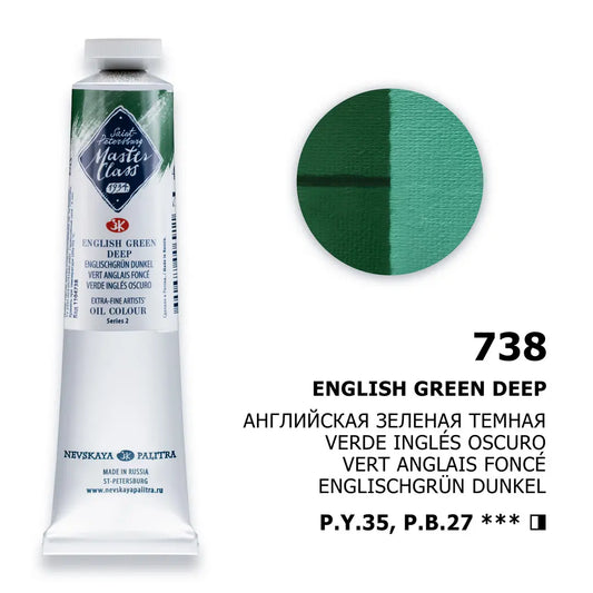 Nevskaya Palitra Master Class Ölfarbe Englischgrün Dunkel 738 (46ml)