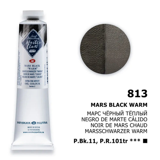 Nevskaya Palitra Master Class Oil Paint Mars Black "Warm" 813