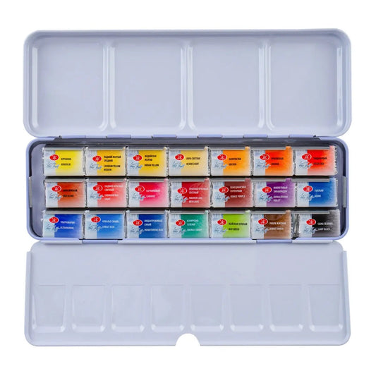 Nevskaya Palitra White Nights ™ Aquarellfarbe Set im Metallkasten 21 x 2,5 ml Näpfchen