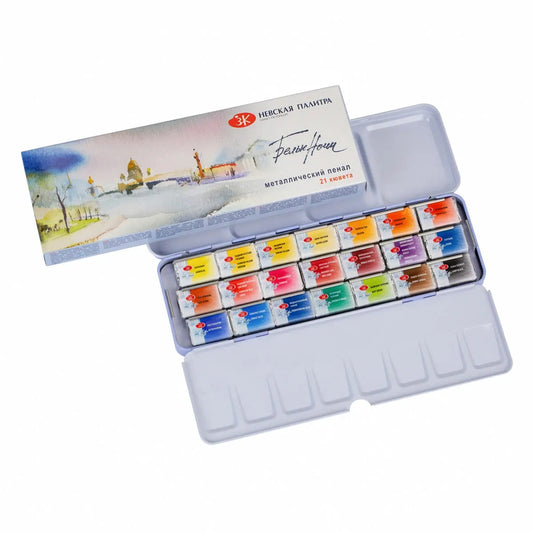 Nevskaya Palitra White Nights ™ Aquarellfarbe Set im Metallkasten 21 x 2,5 ml Näpfchen