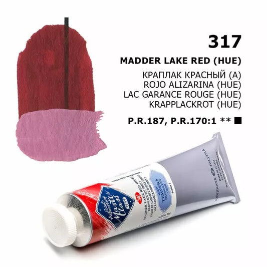 Nevskaya Palitra Master Class Tempera Madder Red (imit) 317