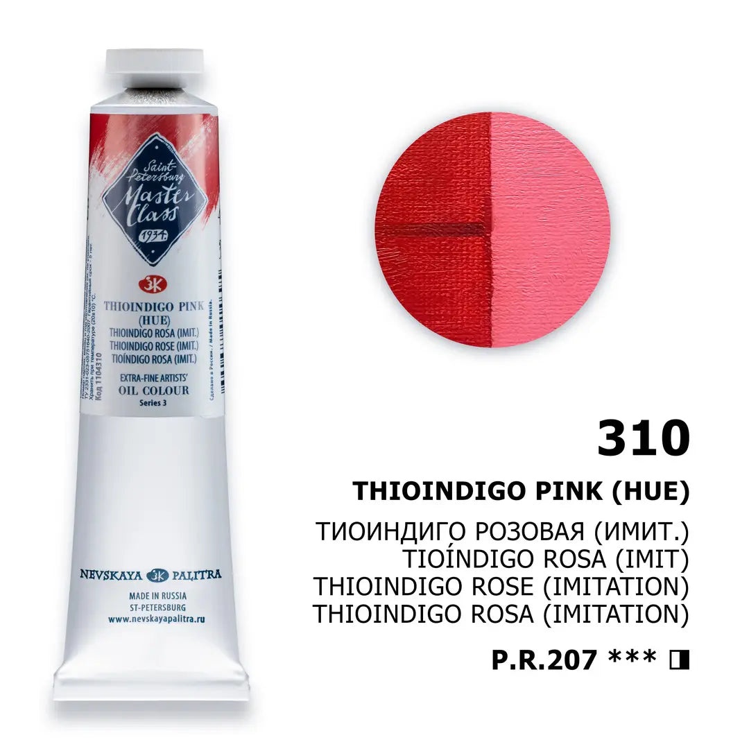 Nevskaya Palitra Master Class Ölfarbe Thioindigo Rose (imit) 310 (46ml)