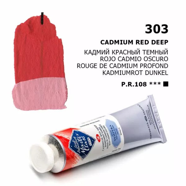 Nevskaya Palitra Master Class Tempera Kadmium rot Dunkel 303