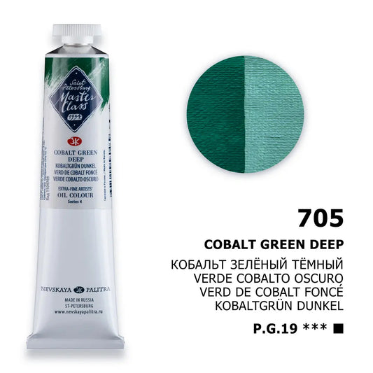 Nevskaya Palitra Master Class Oil Paint Cobalt Green Dark 705