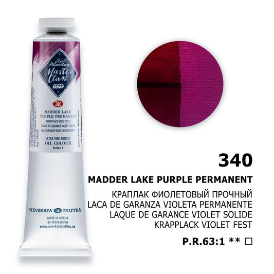 Nevskaya Palitra Master Class Oil Paint Madder Lake Violet Solid 340 (46ml)