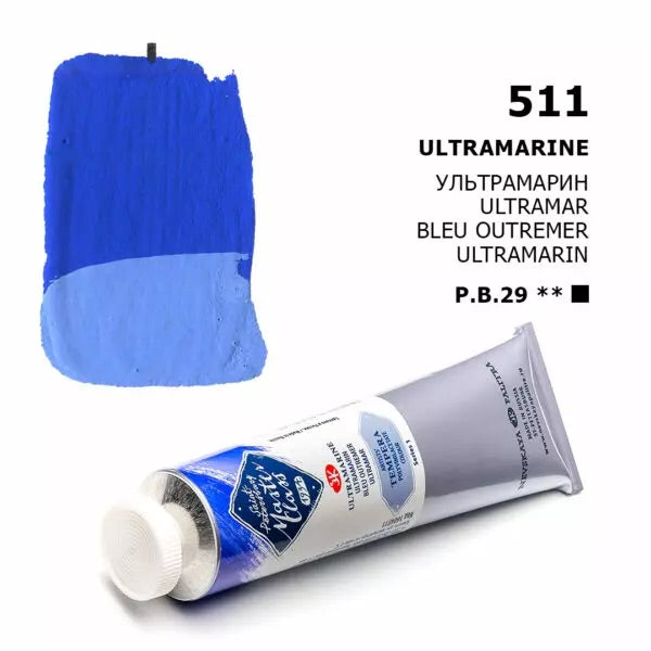 Nevskaya Palitra Master Class Tempera Ultramarine 511