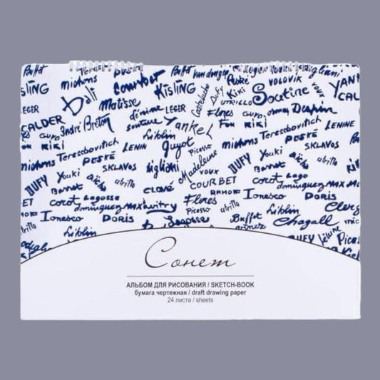 Sonnet Sketch Pad 32x45cm Cellulose White