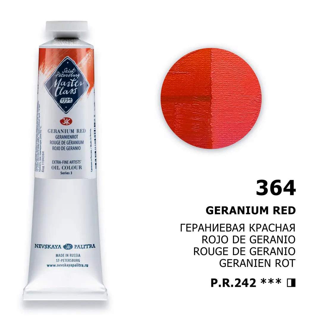 Nevskaya Palitra Master Class Oil Paint Geranium Red 364