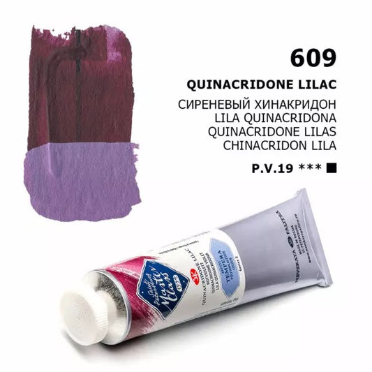 Nevskaya Palitra Master Class Tempera Red Violet 609