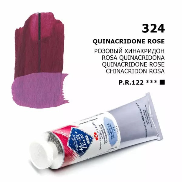 White Nights Saint Petersburg Nevskaya Palitra Color Tempera Magenta«master-class» In Tube №324