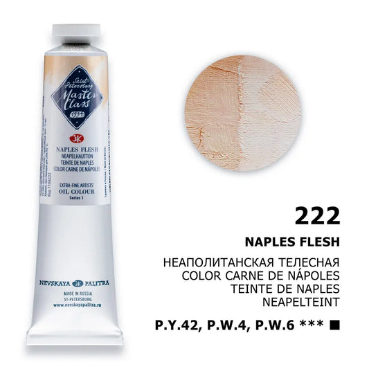 Nevskaya Palitra Master Class Ölfarbe Neapelhaupton 222 (46ml)