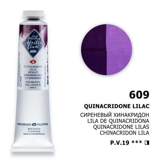 Nevskaya Palitra Master Class Oil Paint Quinacridone Violet 609