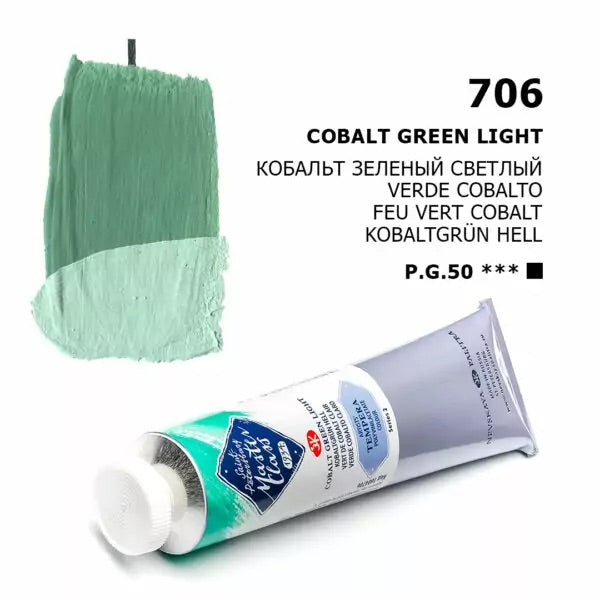 Nevskaya Palitra Master Class Tempera Kobaltgrün Hell 706