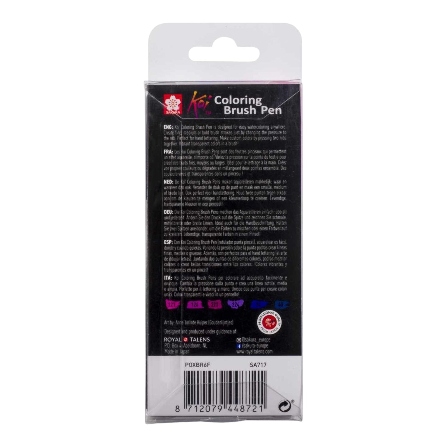 Koi Coloring Brush Pen Galaxy Set | 6 colors