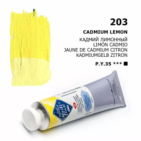Nevskaya Palitra Master Class Tempera Cadmium Yellow Lemon 203
