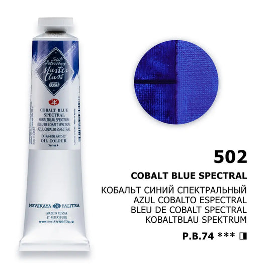 Nevskaya Palitra Master Class Ölfarbe Kobaltblau Spektrum 502
