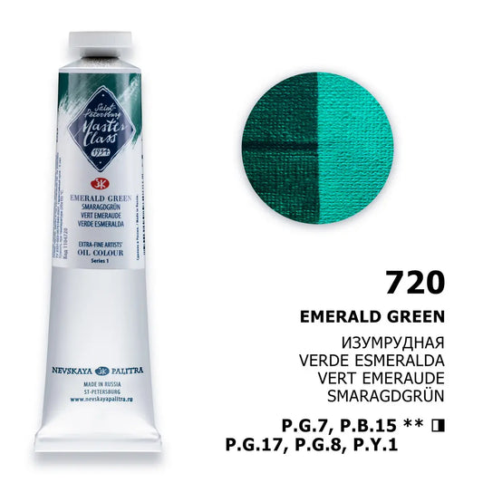 Nevskaya Palitra Master Class Oil Paint Emerald Green 720 (46ml)