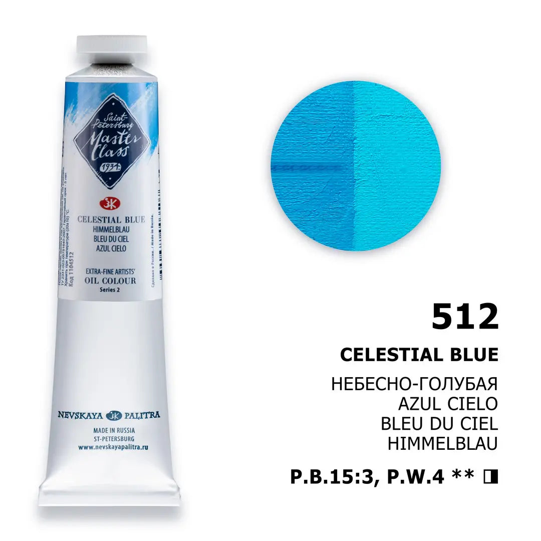 Nevskaya Palitra Master Class Oil Paint Sky Blue 512