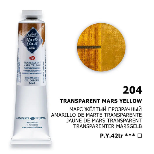 Nevskaya Palitra Master Class Oil Paint Transparent Mars Yellow 204 (46ml)