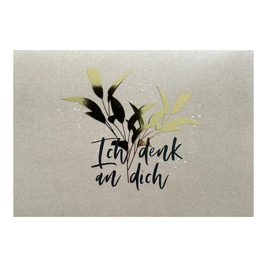 Postcard I'm thinking of you