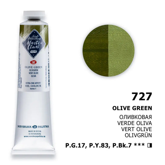 Nevskaya Palitra Master Class Oil Paint Olive Green 727 (46ml)