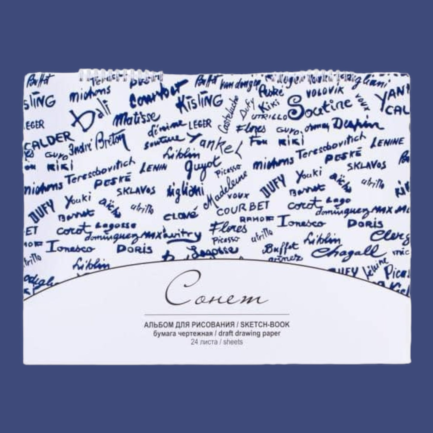 Sonnet Sketch Pad 26x38cm Cellulose White