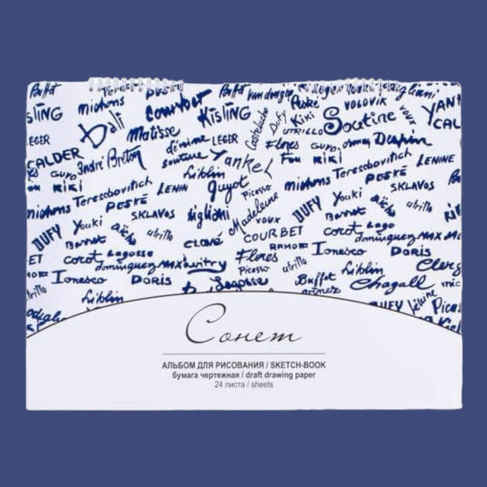 Sonnet Sketch Pad 26x38cm Cellulose White