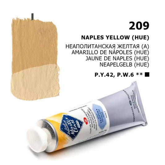 Nevskaya Palitra Master Class Tempera Naples Yellow (imit) 209
