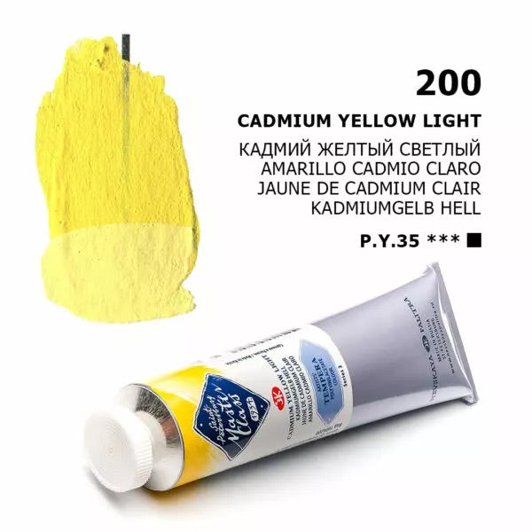 Nevskaya Palitra Master Class Tempera Cadmium Yellow Light 200