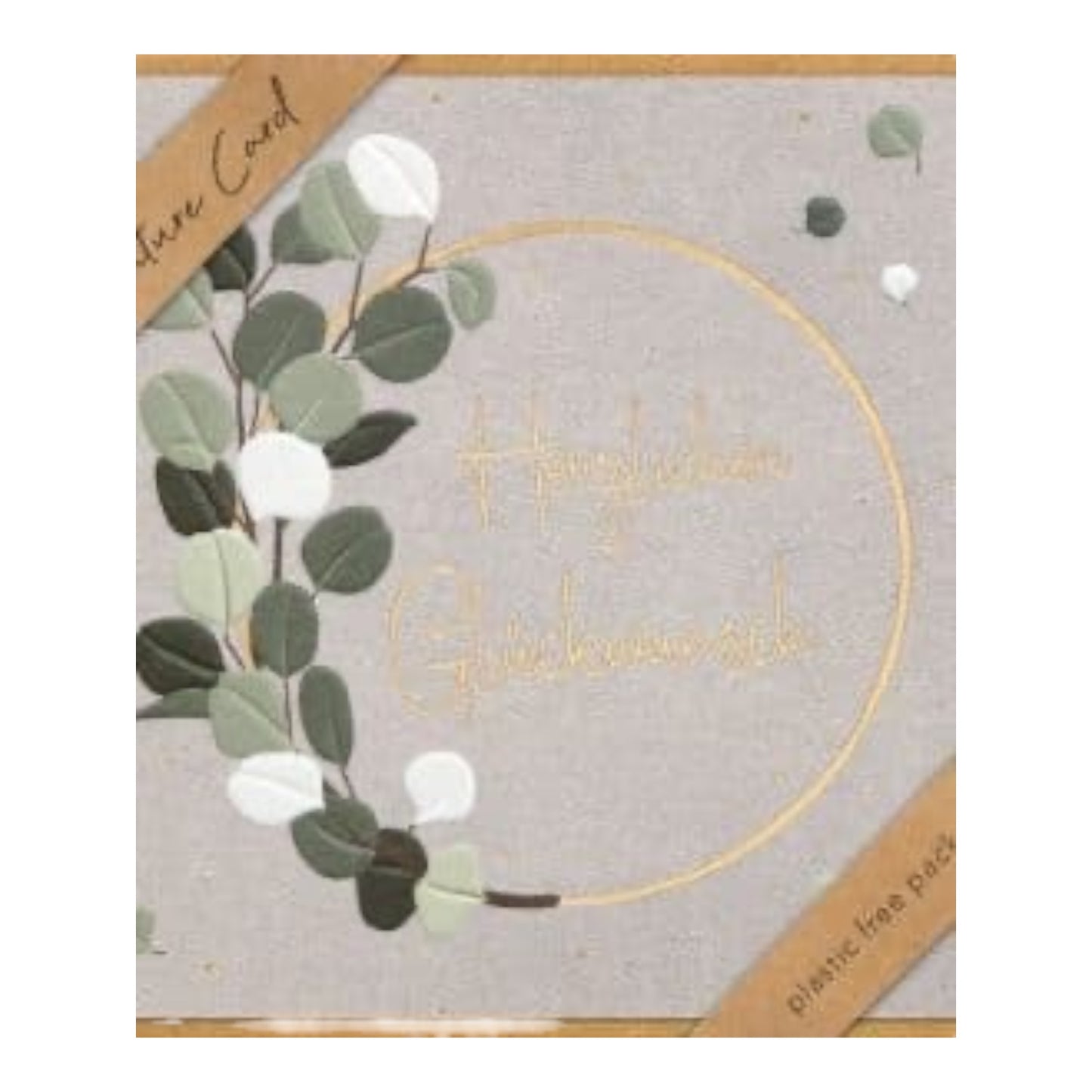 Postkarte Herzlichen Glückwunsch