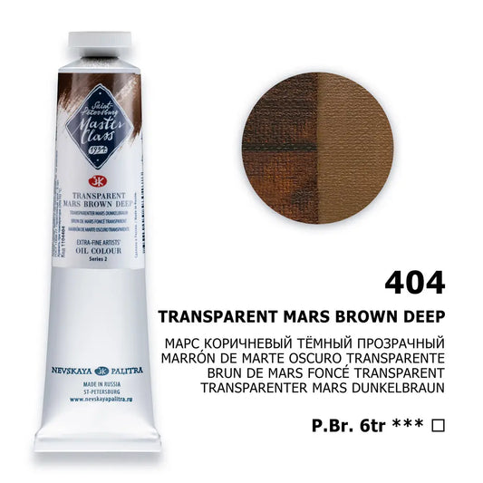 Nevskaya Palitra Master Class Oil Paint Transparent Mars Dark Brown 404