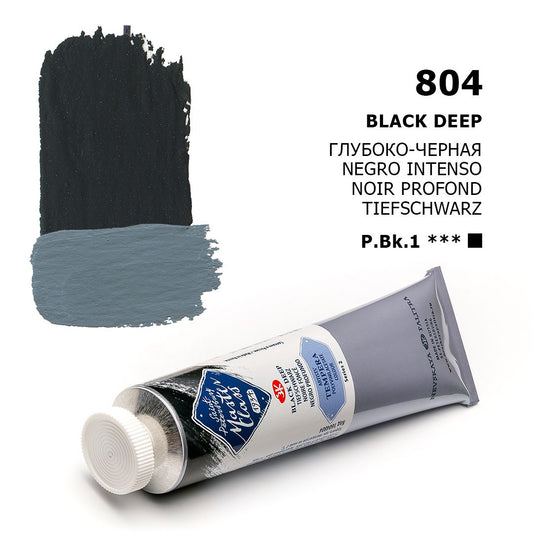 Nevskaya Palitra Master Class Tempera Deep Black 804