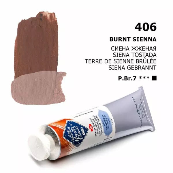Nevskaya Palitra Master Class Tempera Siena Gebrannt 406
