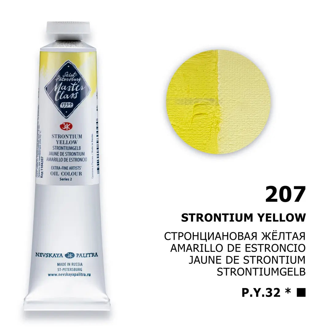 Nevskaya Palitra Master Class Oil Paint Strontium Yellow 207 (46ml)