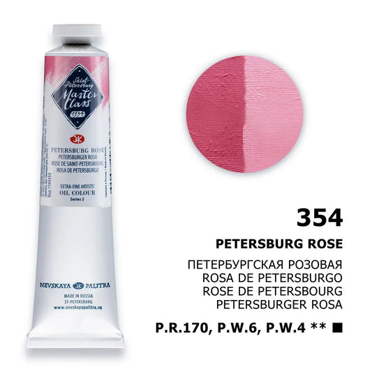 Nevskaya Palitra Master Class Oil Paint Petersburg Pink 354 (46ml)