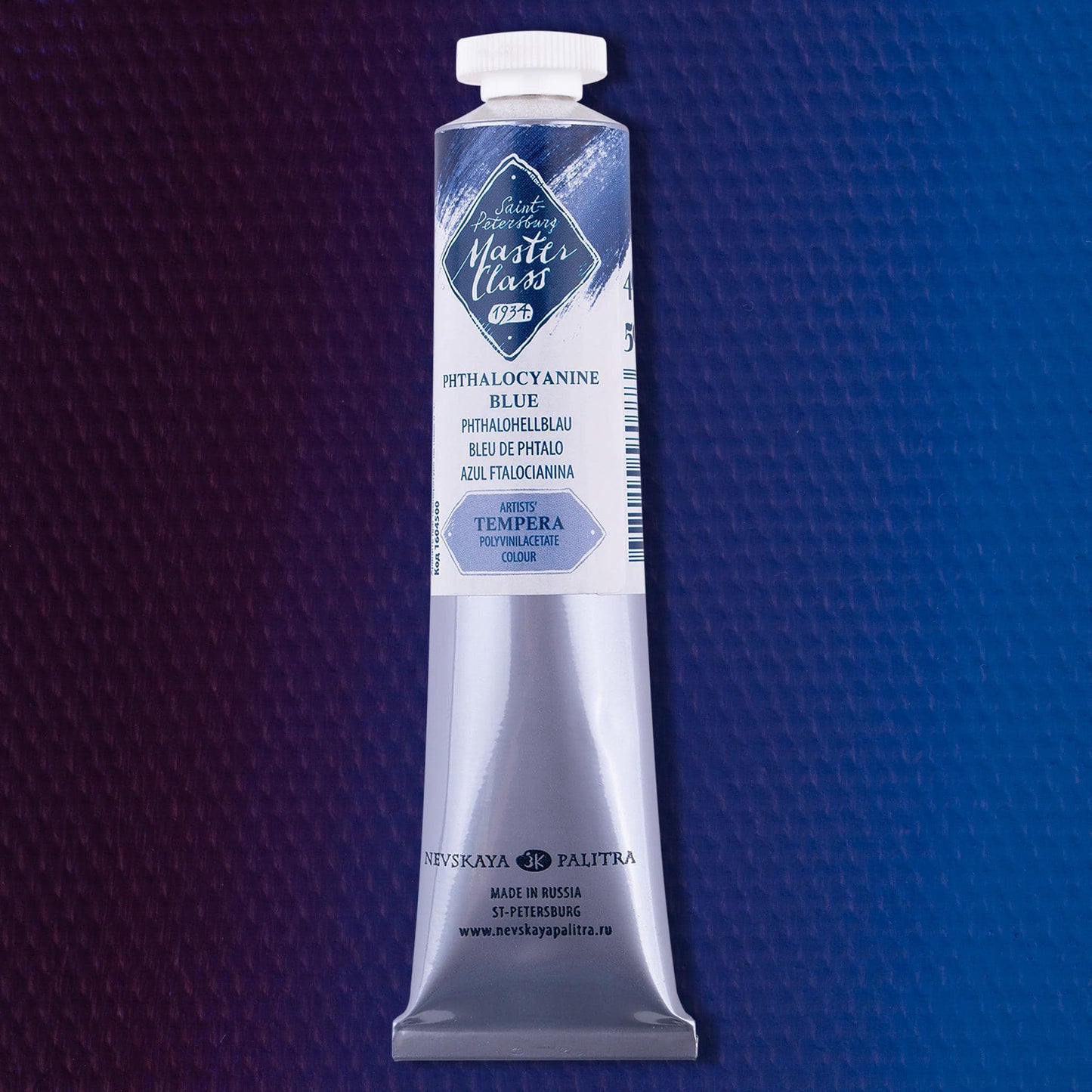 Nevskaya Palitra Farbe Tempera Phthalohellblau «Master-Class» in Tube №500