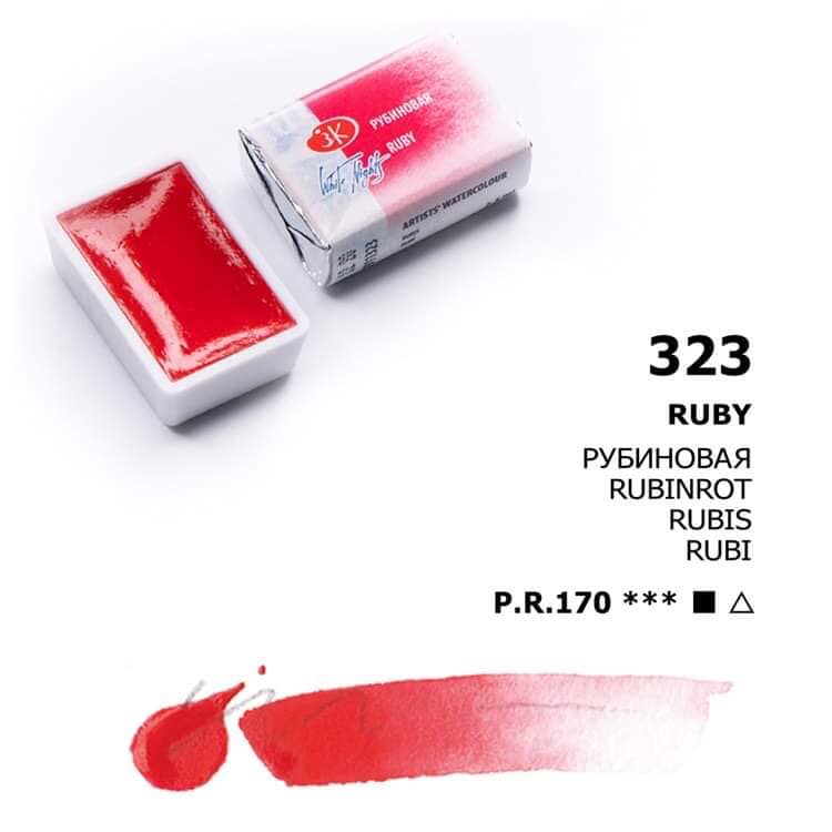 № 323 Rubinrot
