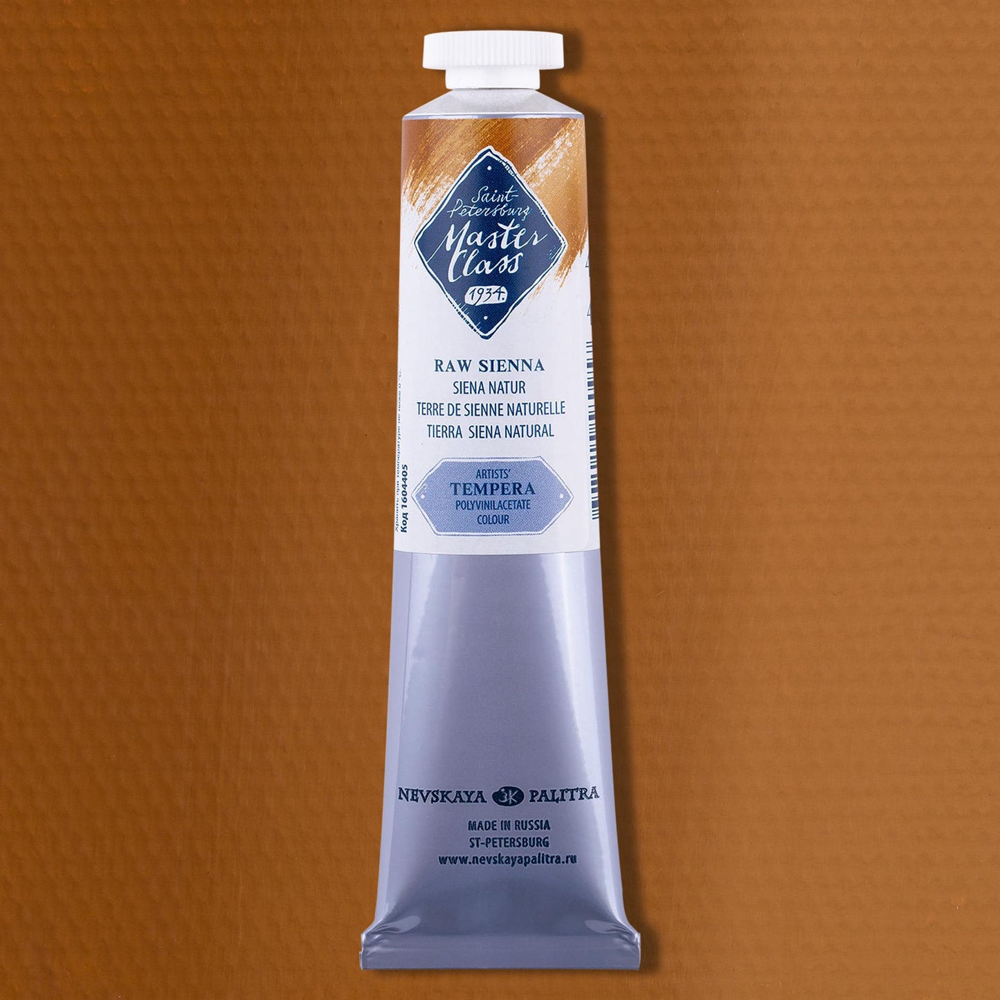 Nevskaya Palitra Farbe Tempera Siena Natur «Master-Class» in Tube №405