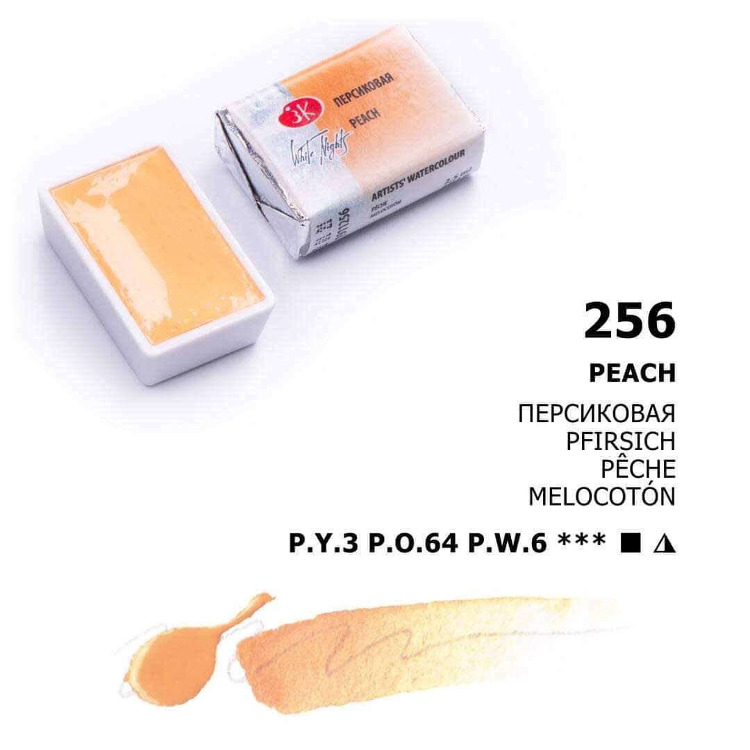 № 256 Pfirsich