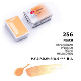 № 256 Pfirsich