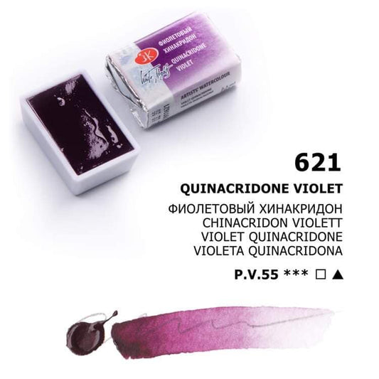 № 621 Chinacridon Violett