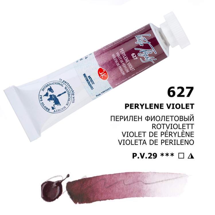 № 627 Rotviolett