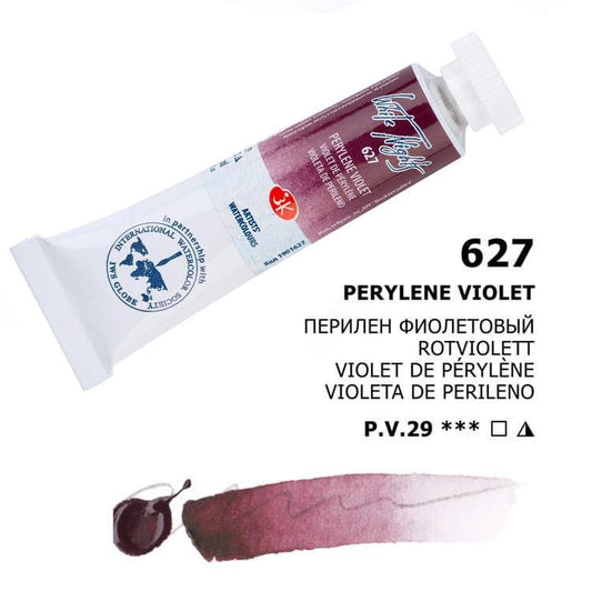 № 627 Rotviolett