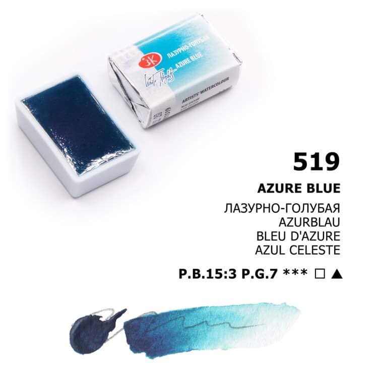 № 519 Azurblau