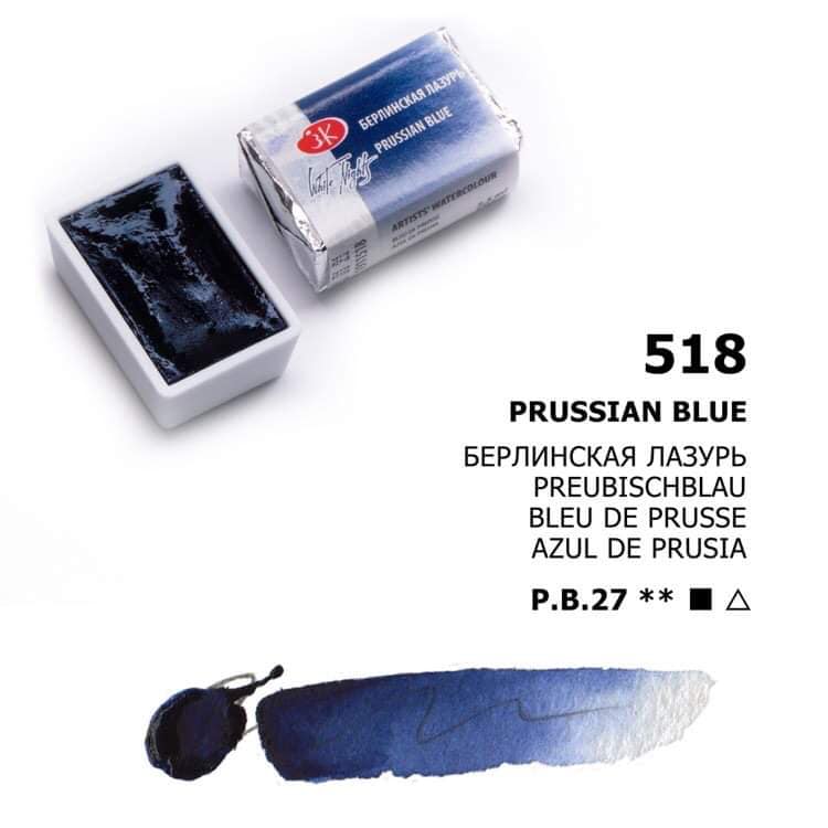 № 518 Preubischblau