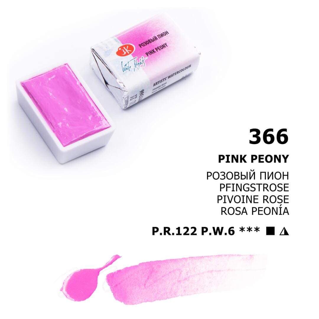 № 366 Pfingstrose