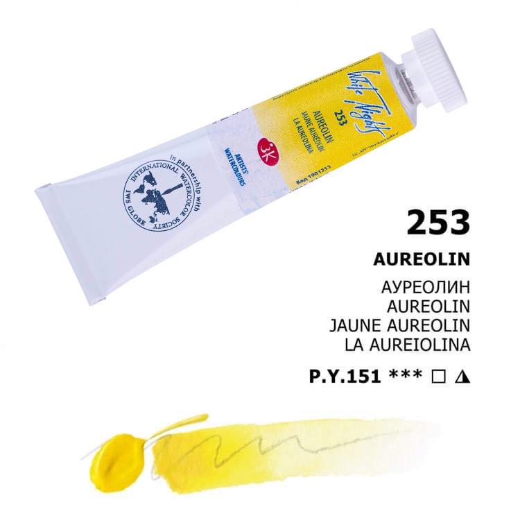 № 253 Aureolin