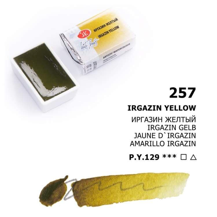 № 257 Irgazin Gelb