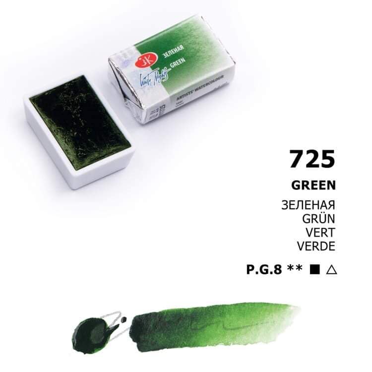 № 725 Grün