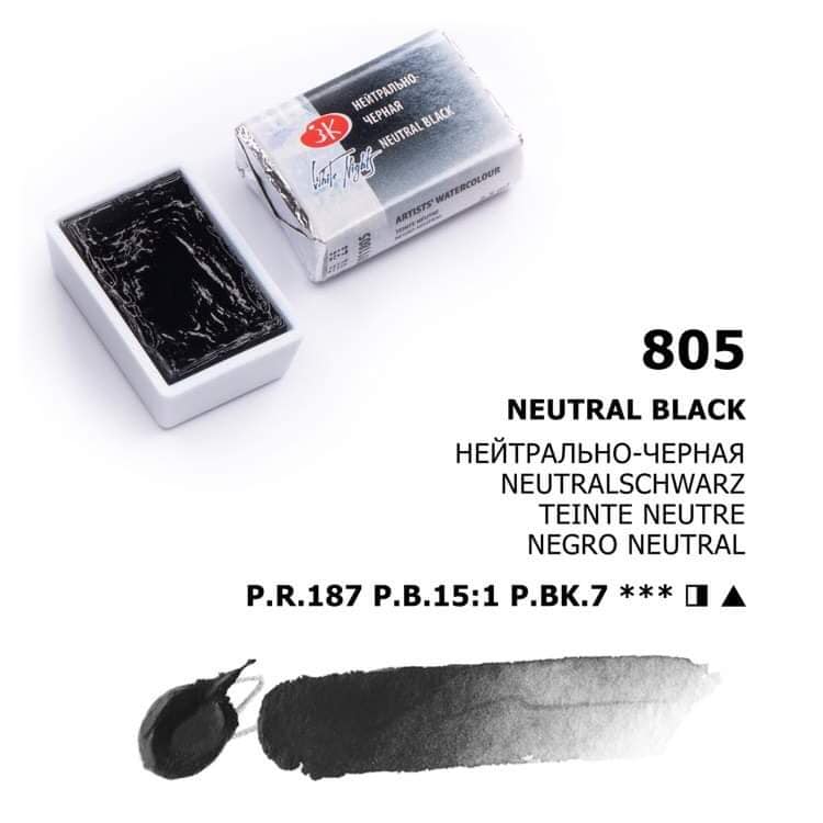 № 805 Neutralschwarz